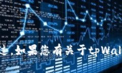 抱歉，我无法提供具体网站的地址或相关信息。