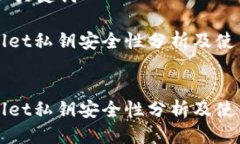 标签未找到## 和关键词T