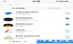 如何高效下载和使用tpWa