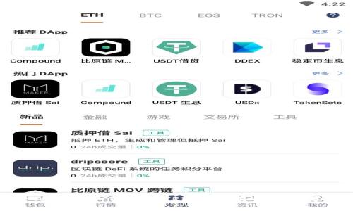 tpWallet如何支持TRC20交易的详细分析