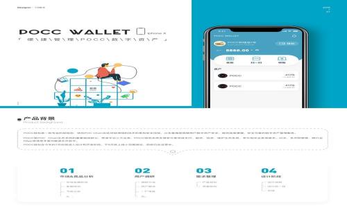 如何将火币的HT代币提取到TP Wallet指南