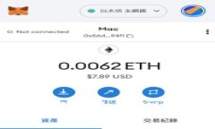 币安交易所如何使用tpWa