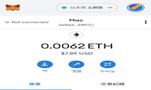 币安交易所如何使用tpWallet的详细教程