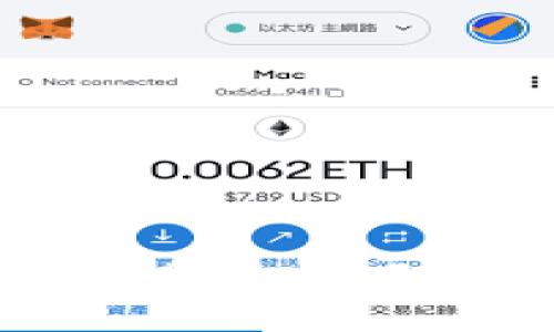 如何获取和使用TPWallet ERC20钱包地址详解