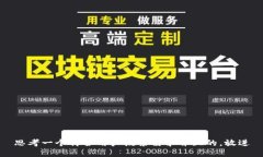 思考一个符合用户搜索需