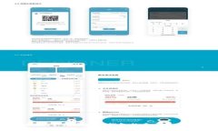 tpWallet：探索数字钱包的多元盈利途径
