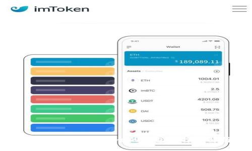 比特币存放最安全的钱包选择全解析