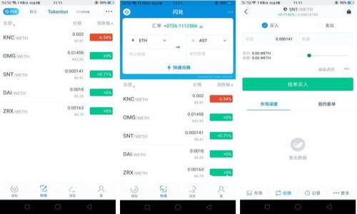 如何使用支付宝的比特币钱包：完整指南与常见问题解答