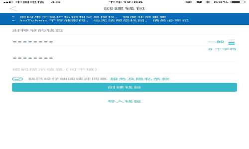 如何注册以太坊钱包：全面指南与平台推荐