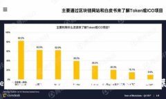 tpWallet员工：如何在数字支