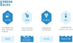 以太坊身份钱包：安全便