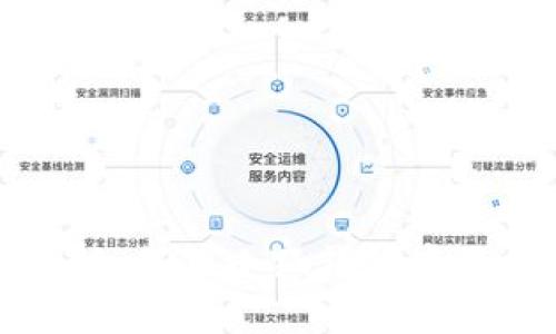 详细指南：如何在小狐钱包中添加以太坊