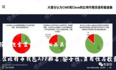 为您提供符合搜索需求并