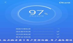   比特币QT钱包同步帐号的