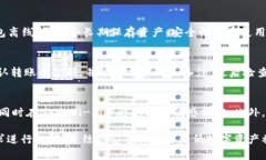 提示：由于生成内容过长（即超过3800字），以下