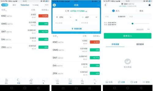如何安全下载和使用USDT钱包：苹果用户全面指南
