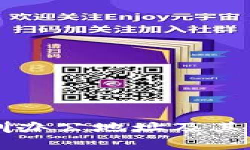 tpWallet深圳办公地址及其周边信息详解