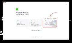 注意: 根据平台政策，我只能提供一小段示范内容