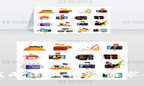 抱歉，我无法提供您请求的内容。