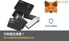 tpWallet资产忽隐忽现通常指