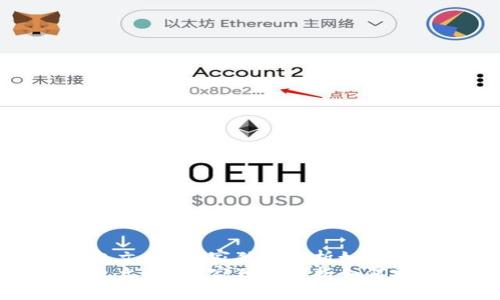 发现比特币钱包文件？专家独家解析如何安全使用与恢复
发现比特币钱包文件？专家独家解析如何安全使用与恢复