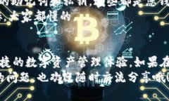 要在tpWallet中连接薄饼钱包