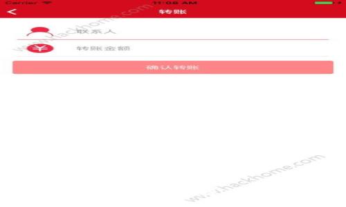 专家独家揭秘：如何将USDT提到Token钱包的秘诀