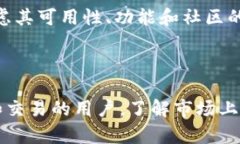 关于“tpWallet”，美国人是