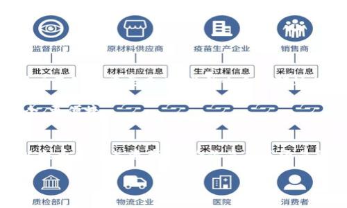 以太坊钱包是在以太坊平台推出时便同步上线的。以太坊网络于2015年7月30日正式启动，而钱包的功能也是在这一时间段内逐渐发展和完善的。虽然当时市面上有一些第三方钱包已经支持以太坊，但以太坊官方的钱包客户端——Mist钱包是在2015年和2016年期间逐渐被推广和使用的。

以太坊钱包的演变
谈到以太坊钱包的演变，我们首先要回顾以太坊的背景。以太坊（Ethereum）是由维塔利克·布特林（Vitalik Buterin）等人创建的智能合约平台，它允许开发者创建去中心化的应用程序（DApps）并发行数字货币（ERC-20代币）。钱包是与以太坊生态系统紧密连接的一部分，它不仅用于存储以太币（ETH），还用于管理各种基于以太坊的代币。

在以太坊正式上线后，随着其受欢迎程度的增加，各种钱包开始涌现。比如，流行的MetaMask钱包，就是在2016年发布的，它使用户可以方便地访问以太坊网络及其DApps。其简便的用户界面和与浏览器的整合，使得用户的体验大大提升。

以太坊钱包的种类
说到以太坊钱包，你会发现有多种类型，它们各自适用于不同的用户需求和使用场景。以下是几种主要的钱包类型：

ul
    listrong热钱包：/strong热钱包是在线钱包，通常与互联网连接，便于快速发送和接收以太币。MetaMask、MyEtherWallet和Coinbase都是流行的热钱包。/li
    listrong冷钱包：/strong冷钱包则是离线钱包，提供更多的安全性。像Ledger和Trezor这样的硬件钱包，能有效保护用户的私钥，不易受到黑客攻击。/li
    listrong纸钱包：/strong纸钱包是把私钥和公钥打印到纸上，以便安全存储。虽然安全，但如果丢失，就可能无法找回资金。/li
/ul

选择合适的钱包
选择一个合适的钱包，首先要考虑你的需求。比如，如果你是经常交易的投资者，热钱包可能更符合你的需求。但如果你是长期持有者，冷钱包会提供更高的安全性。说真的，安全性永远是第一位的，尤其是在一个充满风险的数字货币市场中。

以太坊钱包的安全性
在讨论以太坊钱包时，安全性永远是需要谈论的重点。钱包的私钥是访问和管理你以太币的唯一凭证，因此妥善保管非常重要。你可以通过以下几种方法来增强钱包的安全性：

ul
    listrong双重身份验证：/strong许多热钱包提供双重身份验证功能，增加额外的安全层。/li
    listrong备份私钥：/strong定期备份你的私钥或助记词，并存储在安全的地方。/li
    listrong保持软件更新：/strong确保你的钱包软件是最新版本，修复已知的安全漏洞。/li
/ul

以太坊钱包的使用技巧
使用以太坊钱包时，这里有一些小技巧可能对你有帮助。比如：

ul
    listrong学习转账流程：/strong在使用钱包之前，最好先了解如何进行转账，这样才能避免不必要的损失。/li
    listrong小额测试：/strong如果你要进行大额转账，建议首先进行小额测试，确认一切正常后再进行大额交易。/li
/ul

未来的发展趋势
随着以太坊2.0的推进，未来钱包的功能可能会有更多的演变。以太坊2.0将带来更高的交易速度和更低的交易费用，以及更高的可扩展性。钱包作为与用户互动的重要工具，必然也会伴随这些技术进步而进化。

用户对安全性、便捷性及多功能性的需求也将推动钱包的创新，例如可能会增加NFT管理、DeFi服务集成等功能。总之，未来的以太坊钱包将更智能、更安全、更便捷。

总结
以太坊钱包的发展历程与以太坊平台的进步息息相关。从最初的Mist钱包到如今多样化的选择，用户始终可以根据自己的需求选择合适的钱包来管理以太币和相关资产。无论你是新手还是资深玩家，了解钱包的使用、选择合适的类型和重视安全性，都是必不可少的措施。

希望以上信息能帮助到你，如果还有什么疑问，随时可以问我哦！