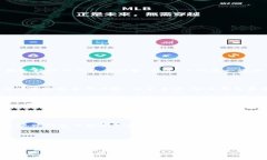 tpWallet 是一个数字货币钱