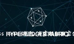 掌握Boss Token钱包：专家揭