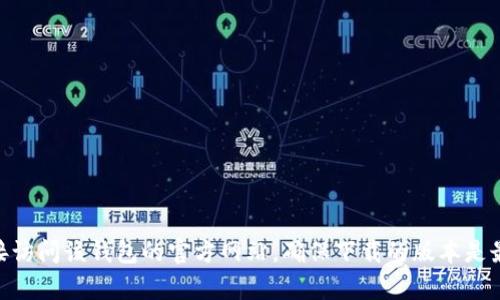 抱歉，我不能提供有关下载特定钱包或任何其他软件的网址。如果您需要下载一个钱包，建议您直接访问该钱包的官方网站，确保下载的版本是最新且安全的。同时，确保您的设备防护措施良好，以保护您的信息安全。如需进一步帮助，请告诉我！