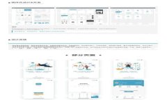 安装 tpWallet 这样的应用程