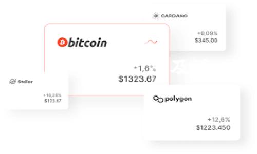    比特币钱包同步过程揭秘：专家教你缩短等待时间的独家秘诀  / 

 guanjianci  比特币, 钱包, 同步  /guanjianci 

引言：比特币钱包的同步之旅
相信很多人了解到比特币的时候，都会被这门新兴的数字货币吸引。但当大家准备好入手自己的比特币钱包时，这个“同步”过程却让不少人感到迷惑。有时候，钱包同步的时间会显得特别漫长，搞得人心慌慌的。今天我们就来深入探讨一下，比特币钱包同步完要多久？以及在这个过程中，有什么专家独家秘诀可以帮助你更快地完成同步。

为什么比特币钱包需要同步？
首先，我们得弄清楚为什么比特币钱包需要同步。简单来说，比特币网络是建立在一个去中心化的系统上，所有的交易记录都会被记录在一个叫做区块链的东西上。这意味着每一个参与进来的人，都需要确认这些交易的有效性，确保网络的安全稳定。
当你下载比特币钱包时，它需要把整个区块链数据下载到你的设备上，这样你才能够进行交易和查看余额。这个下载的过程就是我们所说的“同步”。

比特币区块链的大小
你可能会好奇，为什么同步的时间有时候会那么长？这其实和比特币区块链的大小有很大关系。到2023年，整个比特币区块链的大小已经超过了400GB，这可不是一个小数目。
如果你用的是普通的网络速度，下载这些数据可能需要几个小时，甚至更久。如果你在某个高峰时段进行同步，网络的拥挤程度也会影响你的同步时间。

影响同步时间的因素
那么，究竟有哪些因素会影响比特币钱包的同步时间呢？下面我们来看看：
ul
    listrong互联网速度：/strong这绝对是决定同步速度的最关键因素。如果你的网络速度很慢，下载整个区块链的时间只会更加漫长。/li
    listrong电脑性能：/strong你的电脑处理器和内存也会影响下载速度。老旧的电脑可能会在处理数据时显得力不从心。/li
    listrong钱包类型：/strong有些比特币钱包是全节点钱包，需要下载整个区块链；而有些轻钱包则只下载必要的数据，相对较快。/li
    listrong网络拥堵：/strong如果在某个时间段，很多用户都在进行同步，网络拥堵可能会将速度拖慢。/li
/ul

专家分享：如何缩短比特币钱包同步时间的独家秘诀
那么，有没有办法让这一漫长的同步过程变得更快一点呢？当然有，接下来就让我们来看一下专家们所分享的一些独家秘诀：

h4选择合适的钱包/h4
首先，要选择一个合适的钱包。如果你只是想简单地存储几个比特币，使用轻钱包可能就是个不错的选择。它们只需下载部分数据，能让你更快地完成同步。而如果您想要参与到比特币的全节点网络中去，选择全节点钱包则是唯一的选择，虽然会花费更长时间。

h4使用更快的网络连接/h4
说真的，网络速度的重要性不言而喻。如果有条件的话，可以考虑使用光纤网络或者是借助更快的Wi-Fi，为你的同步提速。同时，记得选择一个相对空闲的时间进行同步，避免高峰时段。

h4适时更新软件/h4
你知道吗？有时候使用过时的钱包软件会导致同步效率低下。所以，定期更新你的钱包软件是个明智的选择。新版通常会在性能和安全性上进行，可以显著提高同步速度。

h4使用增量同步的功能/h4
一些钱包软件提供增量同步的功能。这个功能会让你的钱包在下载新的区块时，跳过已经下载的数据，这样就能节省大量时间。务必查看你的钱包设置，看看有没有这个功能。

h4定期备份和清理数据/h4
定期备份和清理钱包的数据同样非常重要。这样可以避免因数据过多导致的同步缓慢。建议你定期清理一些冗余的数据，让钱包更轻便。

等待的艺术：如何心态平和地度过同步过程
除了以上的技巧，我们还要学会如何心态平和地等待同步完成。可以借此机会来了解更多比特币的知识，或者观看一些相关的视频教程，提升自己的认知。
在同步过程中，也可以和朋友聊天，分享自己的比特币投资经历，甚至可以在论坛上参与讨论。这样既能打发时间，又能增进对比特币的理解，何乐而不为呢？

最终总结
所以，总的来说，比特币钱包同步的时间因人而异，但一般需要几个小时到几天不等，取决于多个因素。而若想尽量缩短这一时间，我们可以从选择合适的钱包、提高网络速度及适时更新软件入手。
当然，保持良好的心态，利用等待的时间去学习也是非常重要的——毕竟，这不仅仅是等待一个钱包同步，而是在为自己在数字货币世界的征程做好准备。
希望以上内容能对你有所帮助，如果还有其他问题，随时欢迎咨询哦！