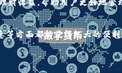 t p钱包是一种数字钱包，