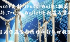 在讨论比特币钱包之前，