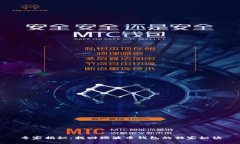 专家揭秘：找回瑞波币钱