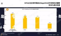 很抱歉听到你在tpWallet中遇