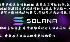 对于＂tpWallet地址格式不正