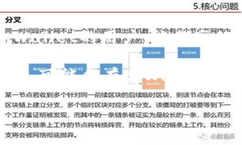 tpWallet是一款数字钱包，通常提供多种数字货币的存储和交易功能。它本身并不具备特定的物理地址，因为它是一个软件应用，不像实体商店或公司一样有固定的地点。用户可以在任何地方下载和使用tpWallet，只要有互联网连接。

不过，如果你想要了解tpWallet在深圳的相关信息，或者寻找的可能是有关tpWallet的服务支持或线下活动的地址，可以通过以下方式：

1. **官方网站或社交媒体**：访问tpWallet的官方网站，查看是否有在深圳的相关活动信息或者客服支持的联系方式。

2. **在线社区**：加入相关的区块链或数字货币社区，比如微信群、Telegram群等，里面可能会有使用tpWallet的用户，能分享他们的经验和建议。

3. **当地加密货币活动**：如果你在寻找面向用户的活动，可以关注深圳地区的区块链相关的会议或聚会，可能会有tpWallet的发行方或支持团队出席。

如果你还有其他具体的问题或需要进一步的信息，请随时告诉我！