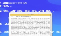 创建一个关于tpWallet的视频