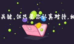   泰达币兑换钱包资金的专