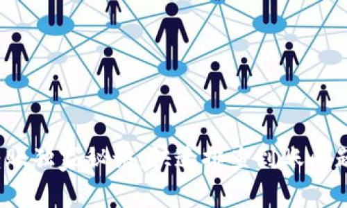 币安到tpWallet转账独家秘诀：快速排查到账问题，让资金安全无忧！