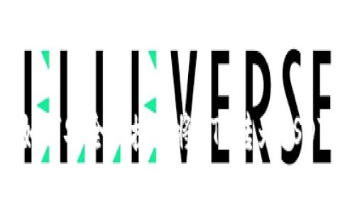 专家揭秘：如何安全便捷地将BTC转为USDT的独家秘诀