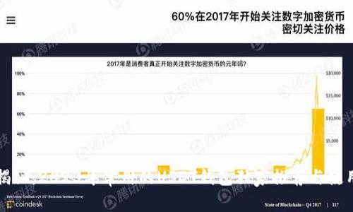专家揭秘：2023年常用的USDT钱包独家推荐与使用秘诀