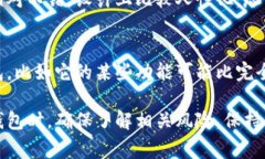 tpWallet是一个钱包平台，它