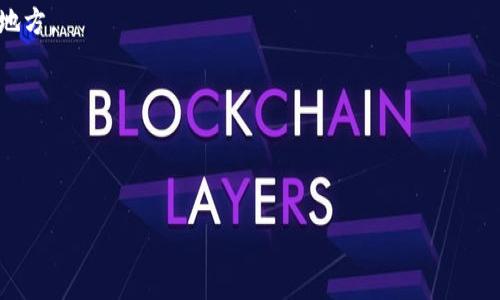 关于XLM钱包的升级时间，具体情况可能会因项目进展和团队计划的不同而有所变化。通常情况下，钱包的升级会在官方渠道如社区公告、开发者博客或社交媒体上发布通知。关注这些信息渠道，会对掌握最新的升级动态有所帮助。

如果你是XLM的钱包用户，建议定期查看以下几个地方获取信息：

1. **官方网站或博客**：大部分项目会在官网或者开发者博客发布重要更新，包含钱包升级的信息。

2. **社交媒体**：官方Twitter、Telegram或Discord等社交平台，是迅速获取相关通知的好地方。

3. **社区论坛**：如Reddit等社区，用户间常常会分享自己获得的信息和经验。

如果有具体的时间表，通常会在这些渠道提前通知。所以，保持关注，并随时做好更新的准备。

如果你有其他相关问题，欢迎继续问我！