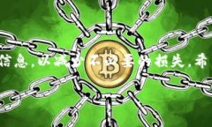 关于tpWallet转账是否可以取