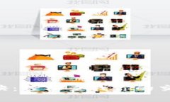 tpWallet独家秘诀：轻松查找