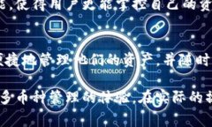 将狗狗币（Dogecoin）转移到